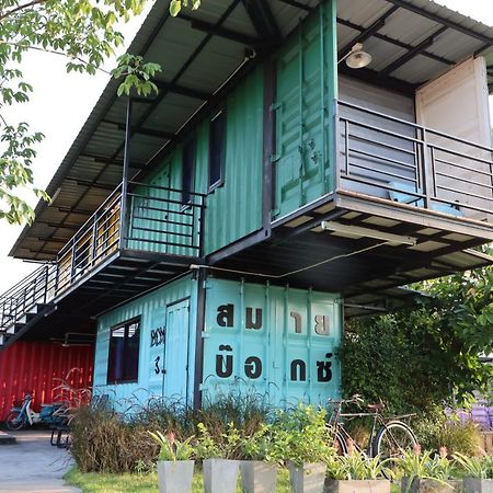 Smile Box Coffee & Resort Nong Hin المظهر الخارجي الصورة