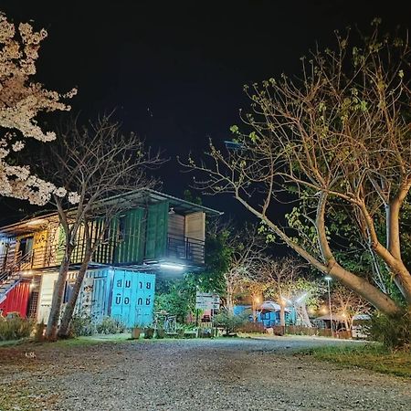 Smile Box Coffee & Resort Nong Hin المظهر الخارجي الصورة
