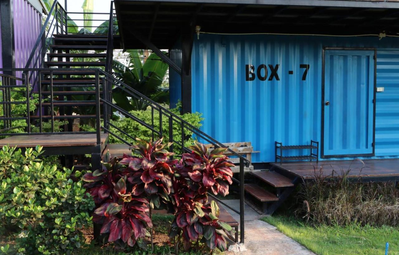 Smile Box Coffee & Resort Nong Hin المظهر الخارجي الصورة