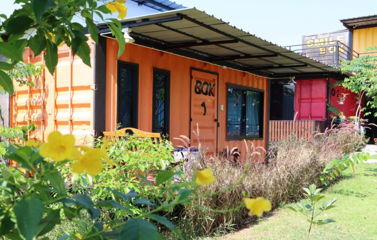 Smile Box Coffee & Resort Nong Hin المظهر الخارجي الصورة
