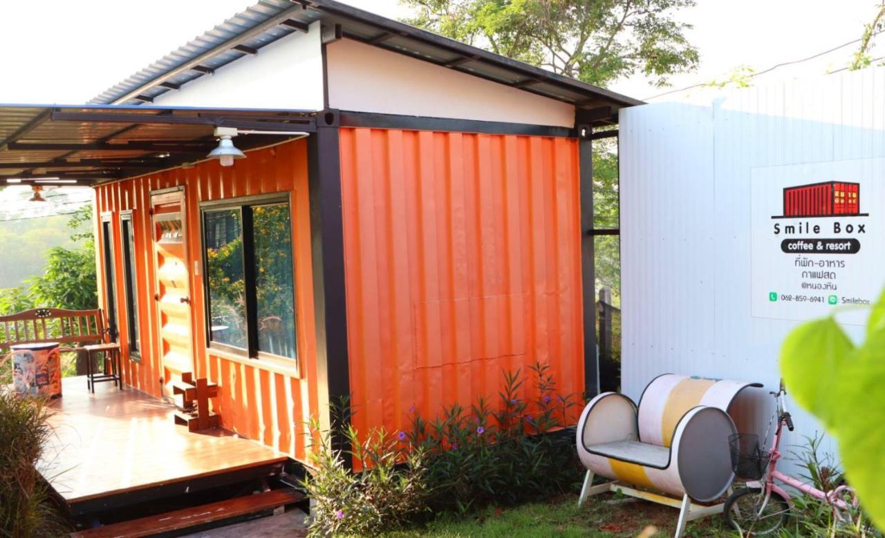 Smile Box Coffee & Resort Nong Hin المظهر الخارجي الصورة
