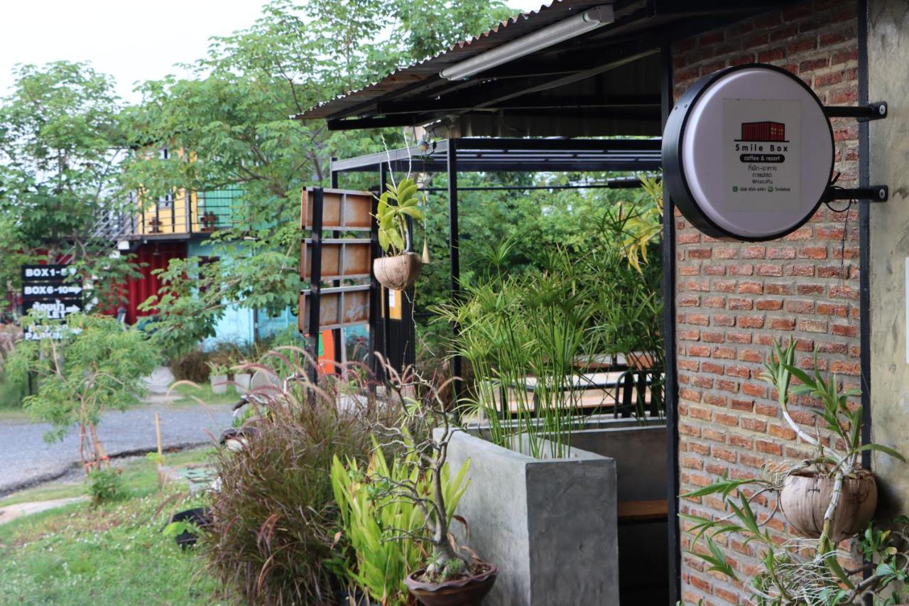 Smile Box Coffee & Resort Nong Hin المظهر الخارجي الصورة