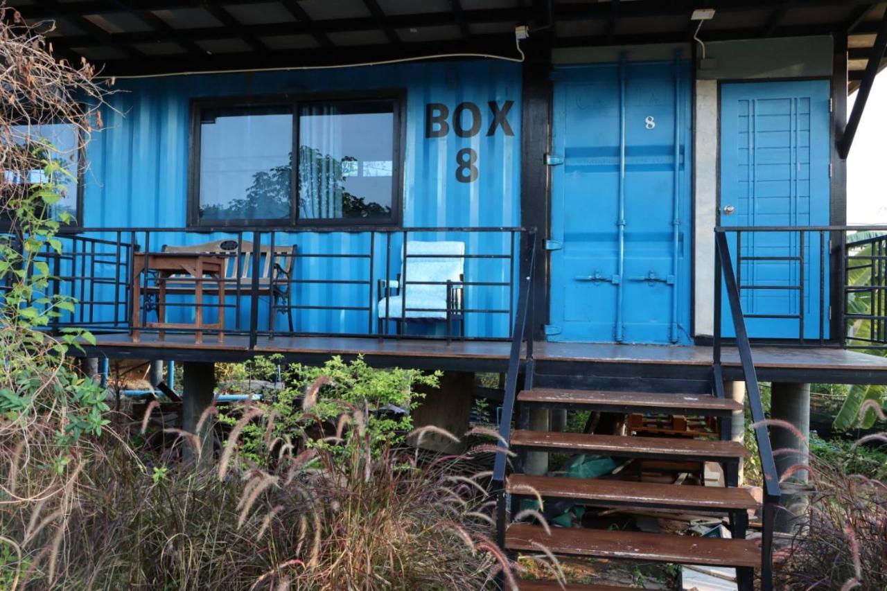 Smile Box Coffee & Resort Nong Hin المظهر الخارجي الصورة