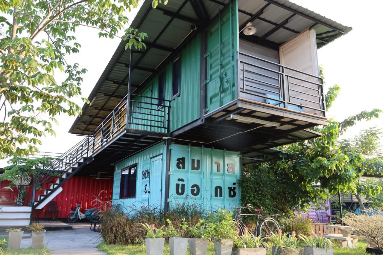 Smile Box Coffee & Resort Nong Hin المظهر الخارجي الصورة