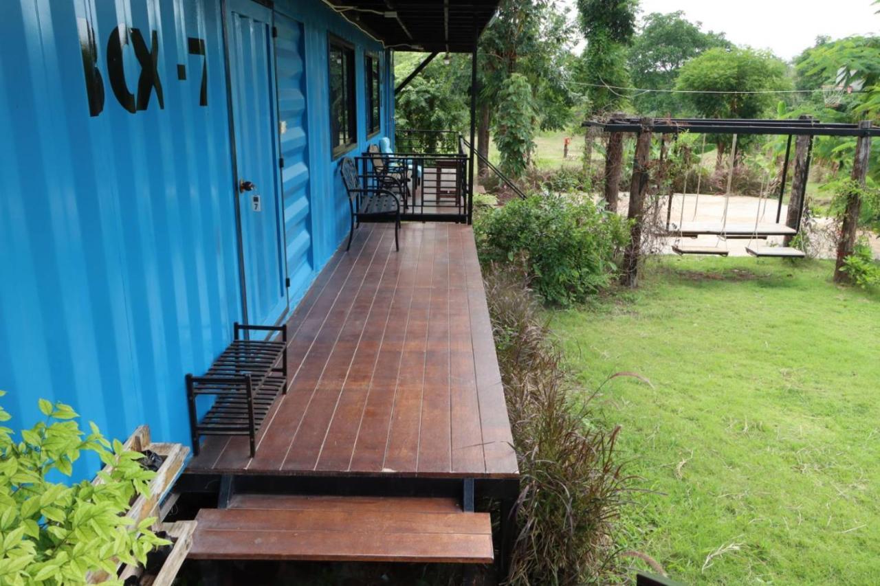 Smile Box Coffee & Resort Nong Hin المظهر الخارجي الصورة