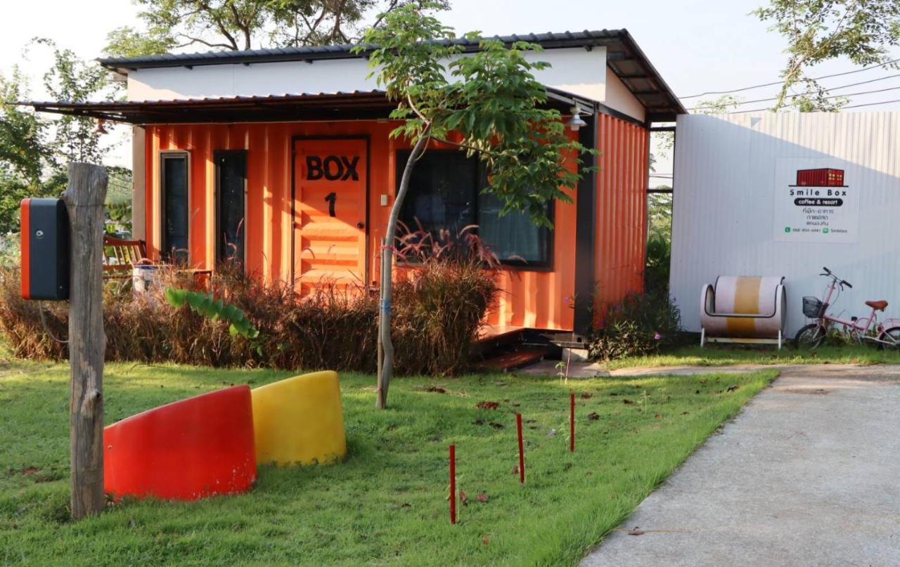 Smile Box Coffee & Resort Nong Hin المظهر الخارجي الصورة