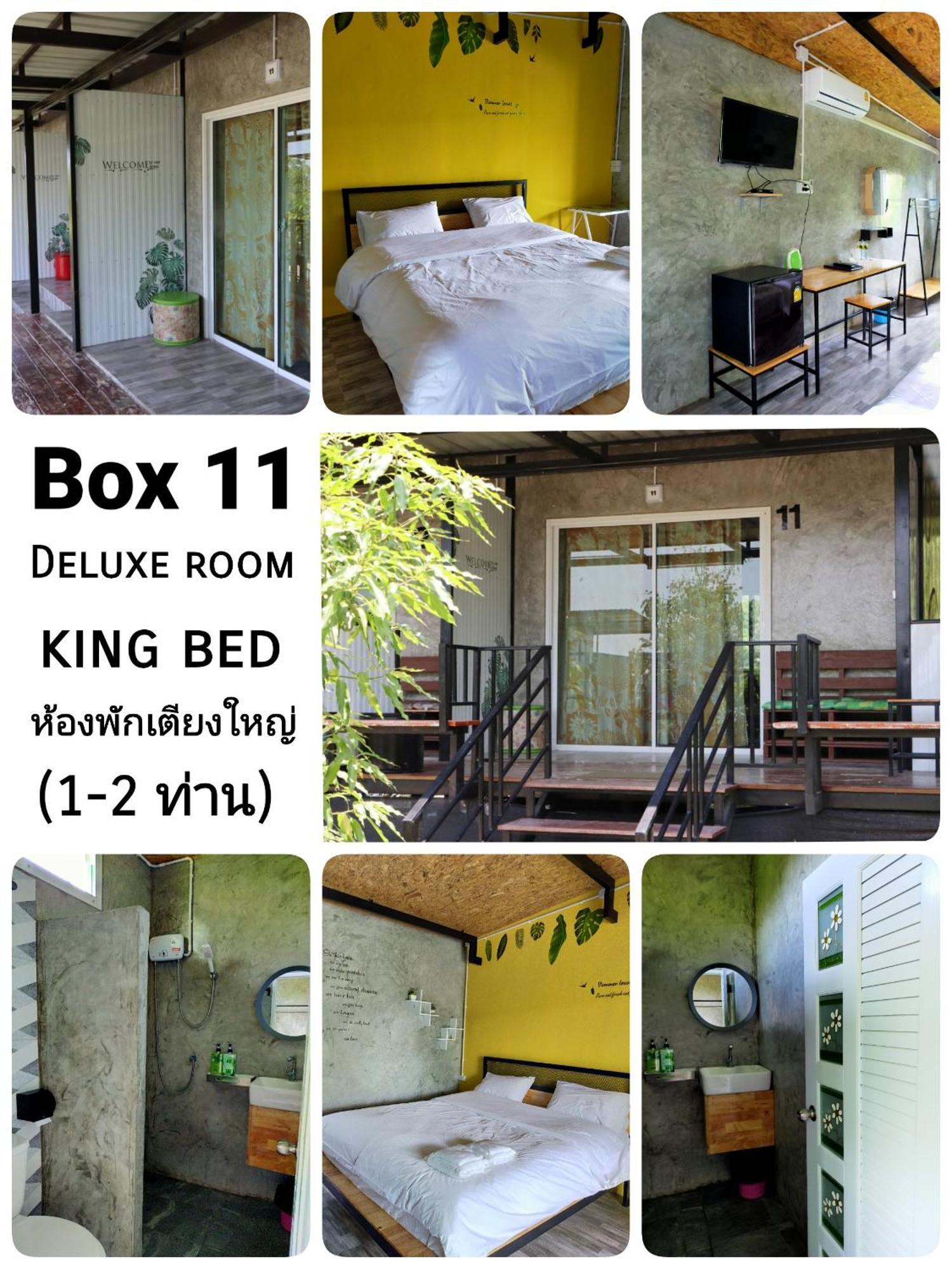 Smile Box Coffee & Resort Nong Hin المظهر الخارجي الصورة