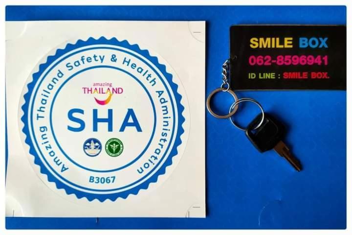 Smile Box Coffee & Resort Nong Hin المظهر الخارجي الصورة