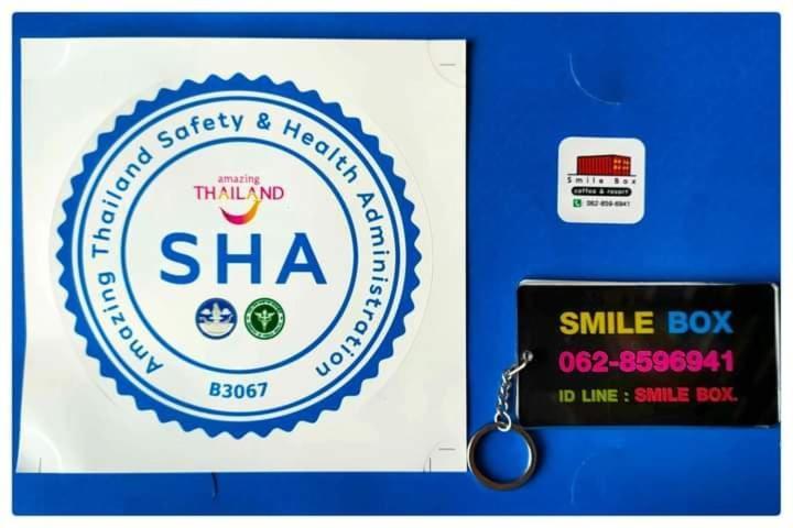 Smile Box Coffee & Resort Nong Hin المظهر الخارجي الصورة