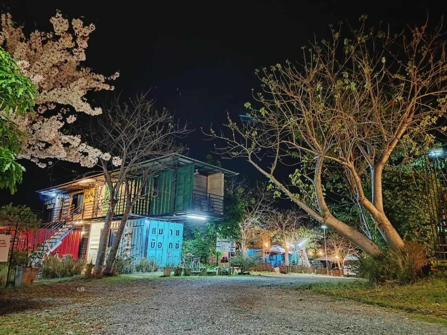 Smile Box Coffee & Resort Nong Hin المظهر الخارجي الصورة