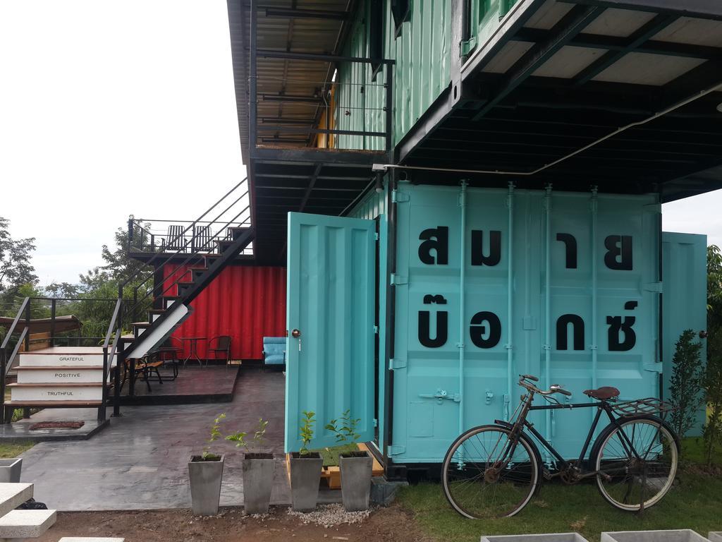 Smile Box Coffee & Resort Nong Hin المظهر الخارجي الصورة