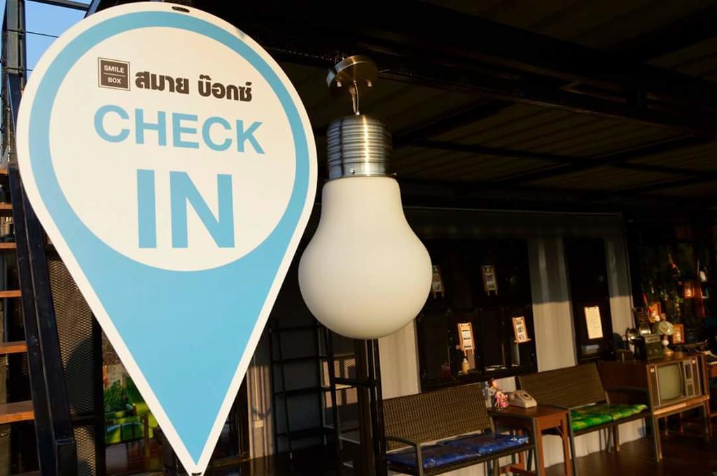 Smile Box Coffee & Resort Nong Hin المظهر الخارجي الصورة